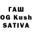 КЕТАМИН VHQ Bigg Worm