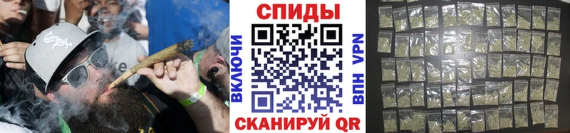 наркота  Николаевск-на-Амуре  Бутират жидкий экстази 