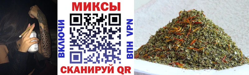 Бутират 1.4BDO Николаевск-на-Амуре