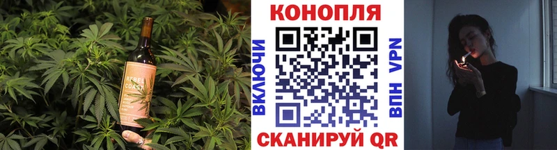 наркошоп  Николаевск-на-Амуре  Еда ТГК марихуана 