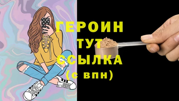 марки lsd Алексин