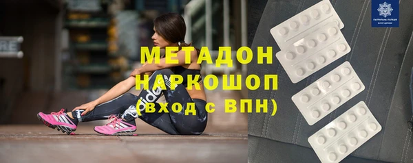 марки lsd Алексин