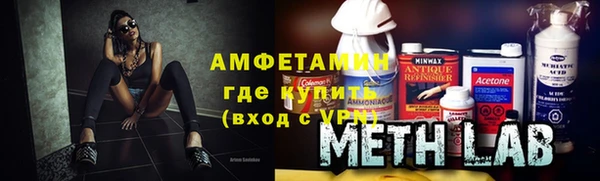 МДМА Алексеевка