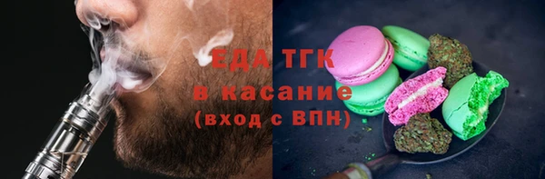 марки lsd Алексин