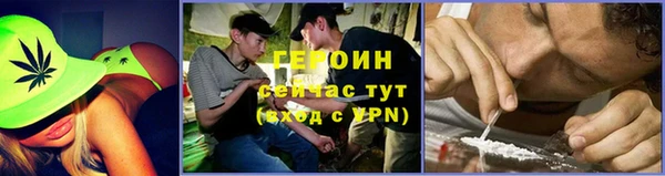 марки lsd Алексин