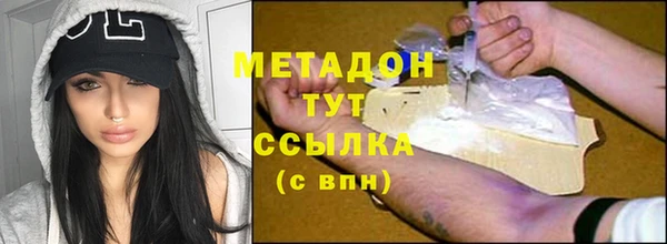 ГАЛЛЮЦИНОГЕННЫЕ ГРИБЫ Алзамай
