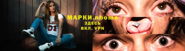 МДМА Алексеевка