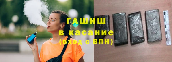 ГАЛЛЮЦИНОГЕННЫЕ ГРИБЫ Алзамай
