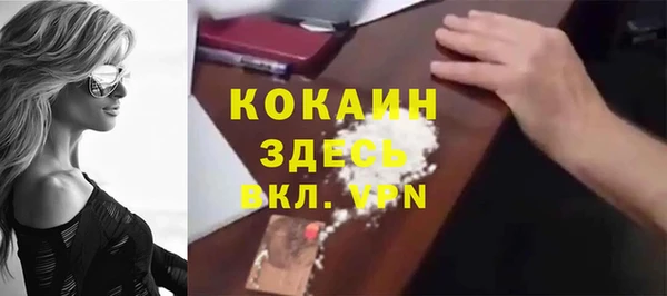 МДМА Алексеевка