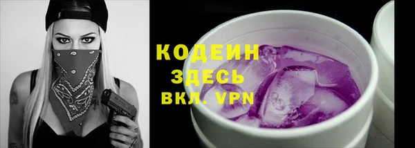 марки lsd Алексин