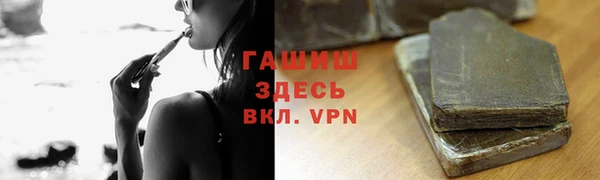 марки lsd Алексин