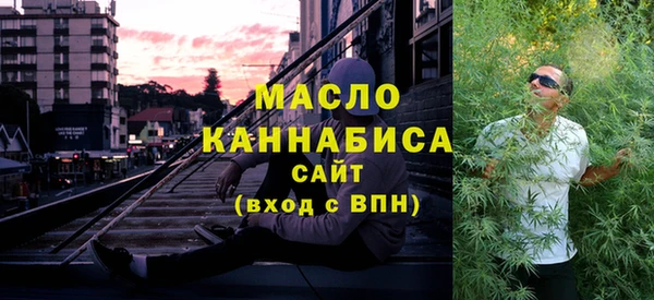 МДМА Алексеевка