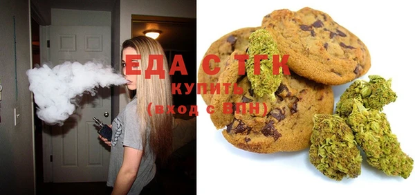 МДМА Алексеевка